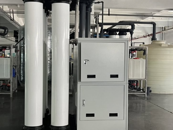 water treatment Malaysia